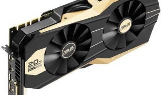 显卡刷bios 显卡刷bios